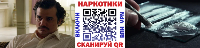 Что такое Собинка мега ССЫЛКА Меф мяу мяу ГАШ Канабис А ПВП