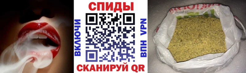 БУТИРАТ 99% даркнет сайт мега вход Собинка