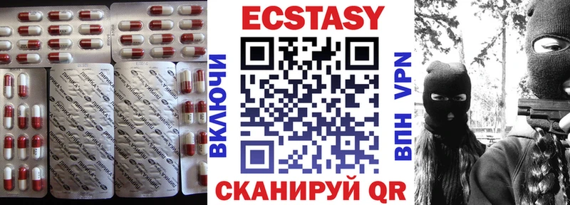 hydra зеркало  Собинка  ЭКСТАЗИ круглые 