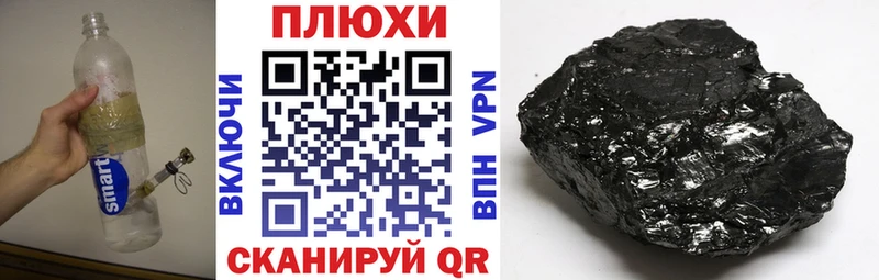 как найти наркотики  OMG онион  Гашиш hashish  Собинка 