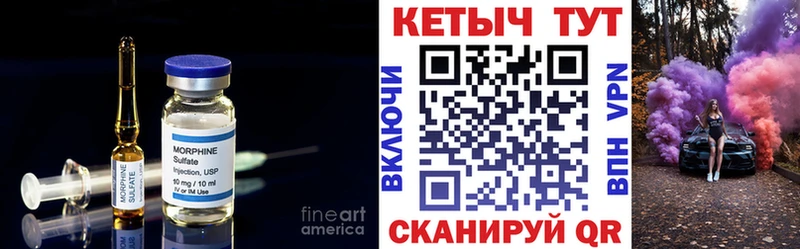 как найти наркотики  Собинка  КЕТАМИН ketamine 