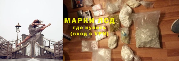 каннабис Переславль-Залесский