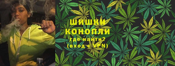 мескалин Абдулино