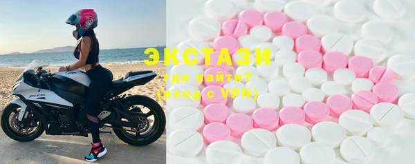 apvp Абинск