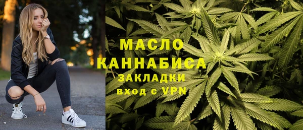 apvp Абинск