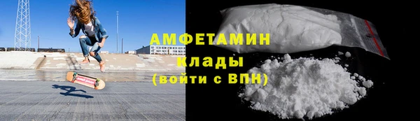 apvp Абинск