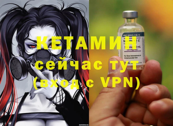 амф Абаза