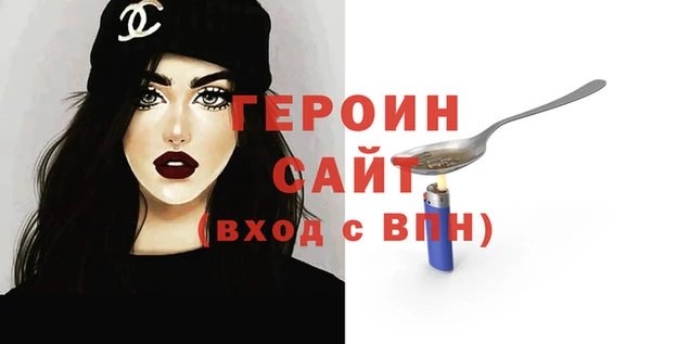амф Абаза