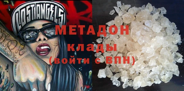apvp Абинск