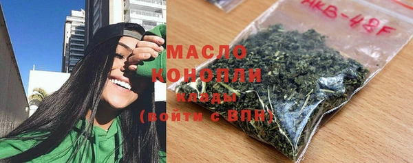амф Абаза