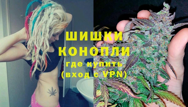 амф Абаза