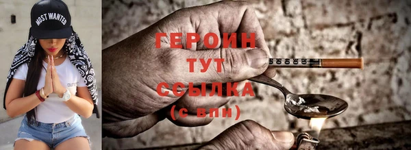 амф Абаза