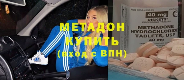 амф Абаза
