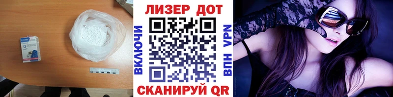 shop как зайти  Собинка  Лсд 25 экстази ecstasy  дарнет шоп 