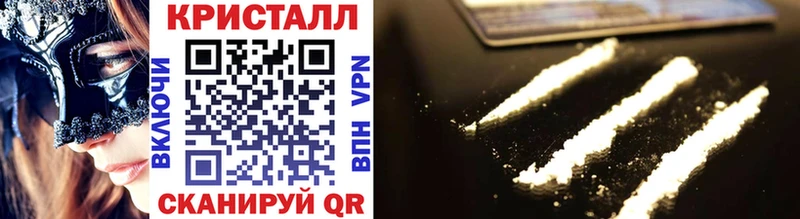 МЕТАМФЕТАМИН винт  дарнет шоп  Собинка 
